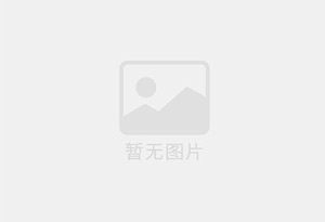 威海i制作上传企业彩铃